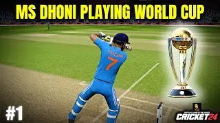MS Dhoni 🏆 Playing ODI World Cup in Cricket 24 | Epic Gameplay 🎮 | RtxVivek | LIVE Cricket 24