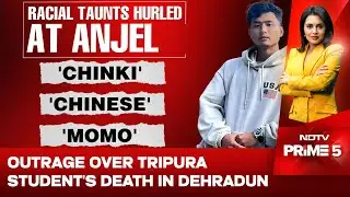 Tripura Student News | Outrage Over Tripura Student's Death In Dehradun; CM Speaks To Victim's Kin