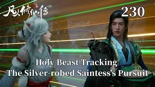 A Mortal's Journey to Immortality 230：Han Li Thrice Unseals His Cultivation in Peril