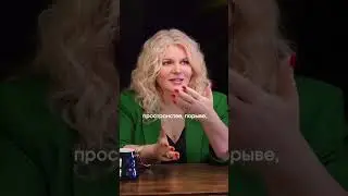 Привнести в этот мир больше связи, добра, тепла