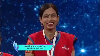 Reliance Family Day