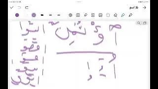 ٤ يناير، ٢٠٢٦
