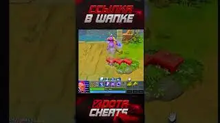А ты хорош на антимаге?! #Dota2 #амбрелла