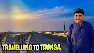 Multan To Taunsa Shareef ❤️ || Travelling Vlog 😍|| Village Trip With Family 🤩