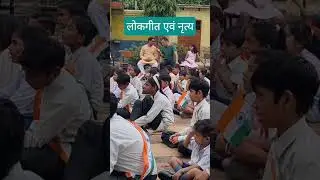 #culture #bharat #india #country #indian #independenceday #dance #song #instrumental