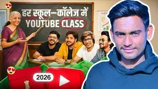 School College Me Hogi YouTube Class 😃😱 vlog day 33/100