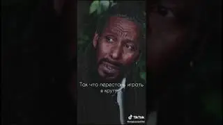 Лови моменты жизни пока молодой