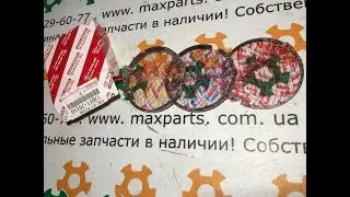 1301175110 13011-75110 Оригинал кольца поршневые стандарт Toyota 2TRFE Fortuner Hilux Prado 120 150
