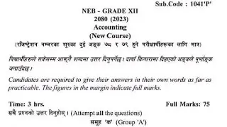 NEB CLASS 12 QUESTION PAPER 2080 for Practice, ⚠️High Possible Question for 2083 exam | NEB Class 12