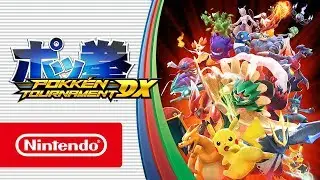 Pokk&eacute;n Tournament DX - Bande-annonce de lancement (Nintendo Switch)