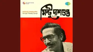 E Ki Hua Hukka Hua