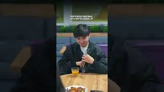 да уд🥲 #юмор #прикол #смех #shorts