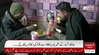 Fast food shops of Hafizabad are in full swing