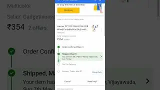 Flipkart order tracking number#short#youtubeshorts