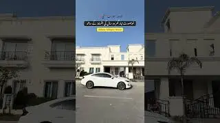 House On Installments | Possession After 50% Payment | Lahore Smart City #lahoresmartcity #house