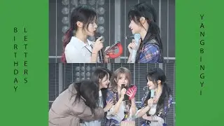 AllSub [CC] SNH48 TEAM X Letters To Yang BingYi 20250104