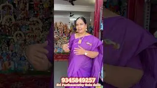 Reasonable ratesல கொலு பொம்மைகள் | Sri Parthasarathy Golu dolls #nandhinivibes #goludolls