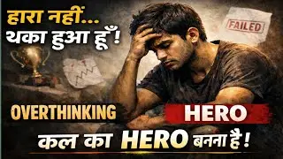 From Failure to HERO #successmindset #motivationalvideo #selfimprovement #viralvideo #youtubevideo 