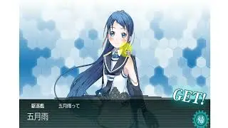 【艦これ】【節分任務:柊】節分拡張作戦二〇二六、重巡出撃！EO7-5-3兼用