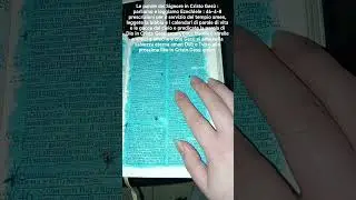 Le parole del Signore in Cristo Ges&ugrave; in Spirito e Verit&agrave; e della bibbia e della verit&agrave; in Ges&ugrave; amen.