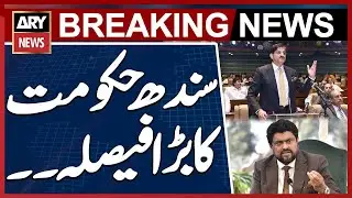 Sindh Government to Resubmit University Amendment Bill for Approval