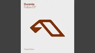 Never B Alone (Extended Mix)