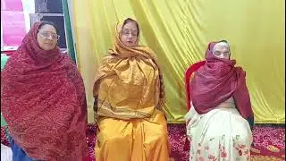 Bhagwat roorkee 12/25-1/26 subash nagar 