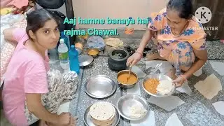 Aaj hamne banaya hai [Rajma Chawal]#minivlog # rajmachawal😋