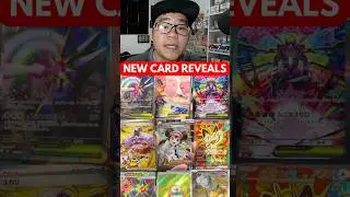 New Perfect Order Secret Rares Revealed