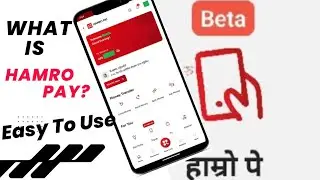 What is Hamro Pay ? Wallet Ko Partisparthama Naya Wallet Aayo | Aaba Payment garna jhan Sajilo