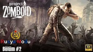 Project Zomboid 