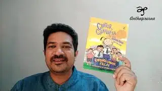 Chatur Chanakya - Book summary