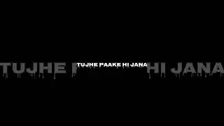 Meri Jaan He Le Jaaye Teri Kaari Aakhiyan(official)👀💫|#Shortvideo