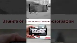 Обзор BEWARD BIN-LPx: шлагбаум со встроенным распознаванием автомобильных номеров #beward #doorhan