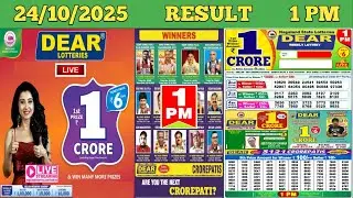 DEAR LOTTERY SAMBAD MORNING 1 PM RESULT TODAY LIVE DRAW ON 24.10.2025 NAGALAND FRIDAY