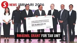 Timely boost for TAR UMT