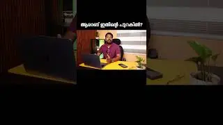 ആരാണ് ഇതിന്റെ പുറകിൽ?  #homesecurity  #networking #cctvcamera #laptop #computer #ram #hdd