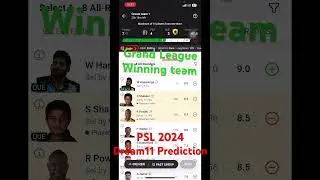 PES vs QUE Dream11 prediction | QUE vs PES today dream11 Team | today PSL match dream11 prediction