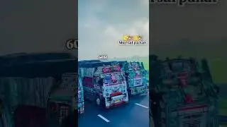 soyab rider 6051