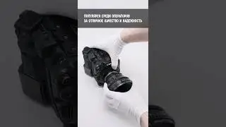 Идеальный объектив для видеопроизводства Carl Zeiss Planar 50/T2.1 T* Compact Prime CP.2 для Кэнона