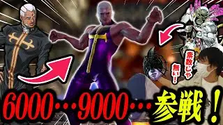 【愛の戦士】数えるのは素数では無く感度！？対魔忍プッチ神父が天国を目指す！！【2024/11/07】