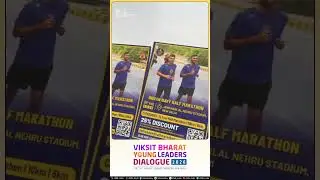 The Indian Navy has set up a stall at the Viksit Bharat Young Leaders Dialogue 2026