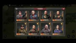 World War 2 -Tactics Strategy War Games USSR 7-3 Vienna Offensive Hard 3 star