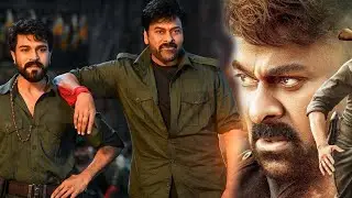 Acharya Movie Chiranjeevi Mass Entry And Fight Scene | Ramcharan | Chiranjeevi | Pooja Hegde