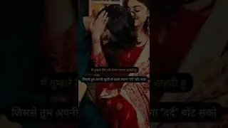 अपना 