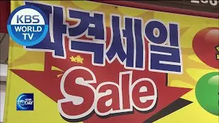 Local Markets Struggle Amid Retail Digitization [News Today / 2020.07.06]