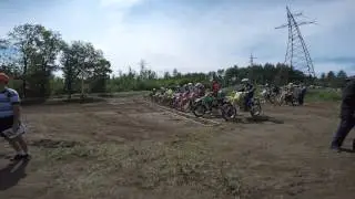 GOPR0445
