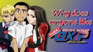 Tenchi GXP: The Wrong Kind of Chaos - Fascinating Fiction
