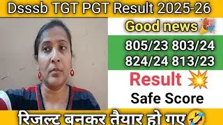 Dsssb tgt pgt result 2025|dsssb pgt math result |dsssb pgt hindi result|dsssb tgt math result||