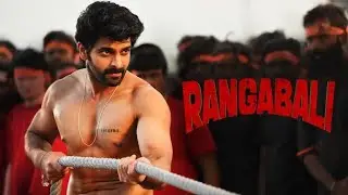 Rangabali Telugu Movie | Latest Telugu Movie | New movie
